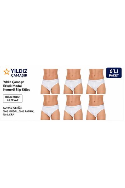Yıldız Çamaşır Ανδρικό εσώρουχο Modal Lycra με ζώνη (65-66-67) - 6 τεμάχια