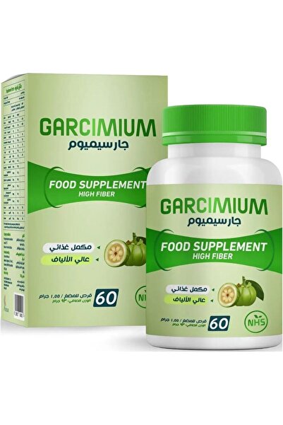 Laboratori Plants Garcemium Fiber 60 Gummies