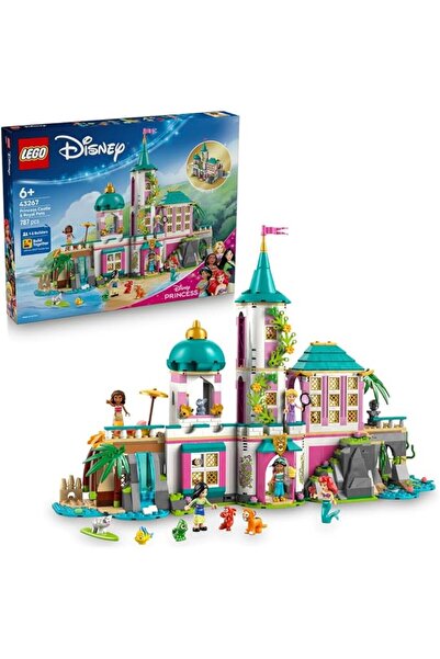LegoPazar ليجو ديزني برنسيس: قلعة الأميرات والحيوانات الأليفة الملكية 43267
