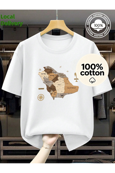 MUZİ Saudi National Day Men and Women's 100% Cotton T-Shirt Printed Round Nec...