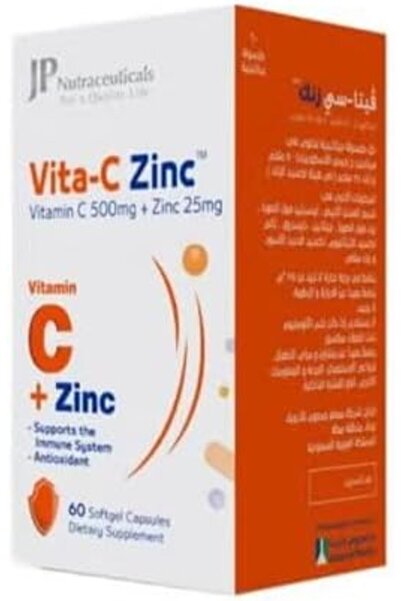 JAMJOOM PHARMA Vita-C 500 Gm Zinc 25 Mg 60 Softgel Capsules