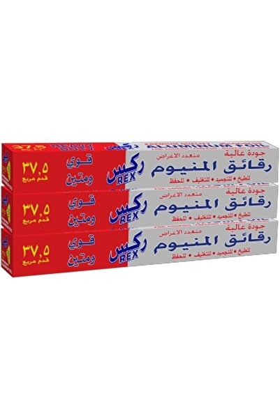 REX رقائق الألومنيوم، 37.5 متر مربع × 3
