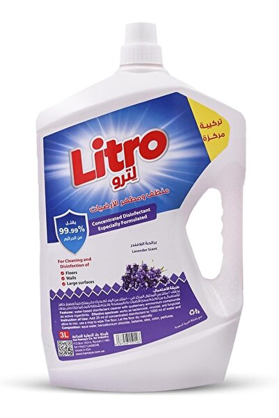 litro منظف ومطهر للأرضيات 3 لتر - برائحة اللافندر المهدئة، تركيبة قوية تضمن ت...