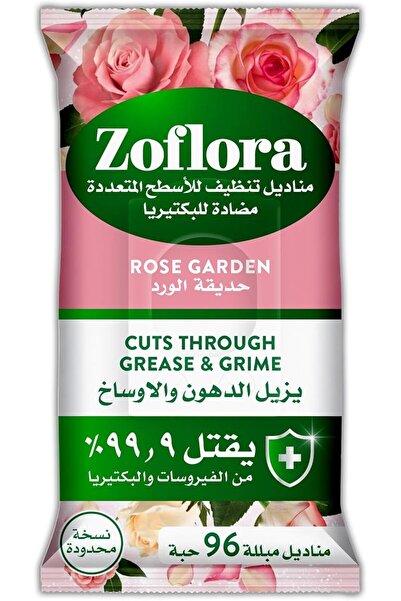 Zoflora Rose Garden 96 Wipes, Antibacterial Multi-surface Cleaning Wipes Conv...