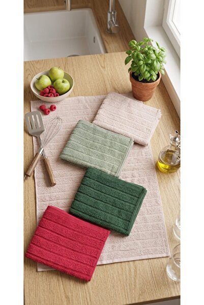 A.Z.H. (Set of 4) Decorative 100% Cotton 45X70Cm. Jacquard Kitchen Towel, Han...