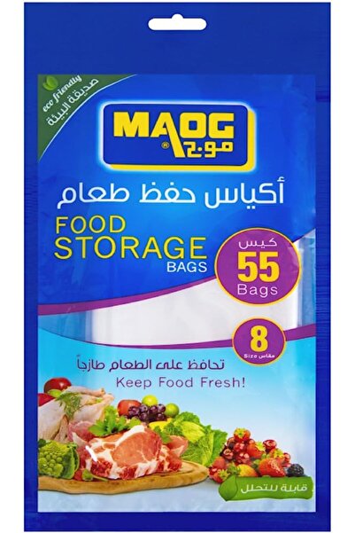 Generic أكياس تخزين الطعام من ماوج رقم 8