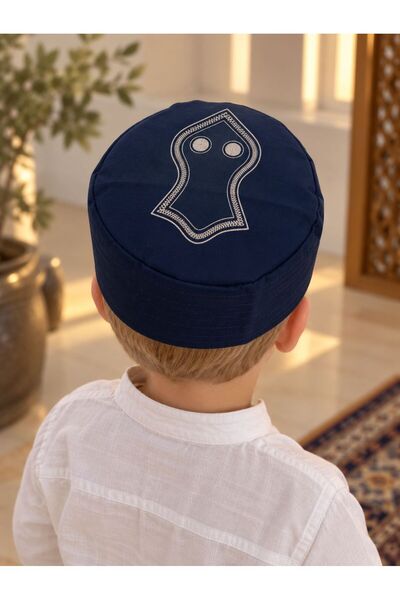 Takke ® Nali Şerif Desenli Erkek Çocuk Namaz Takkesi