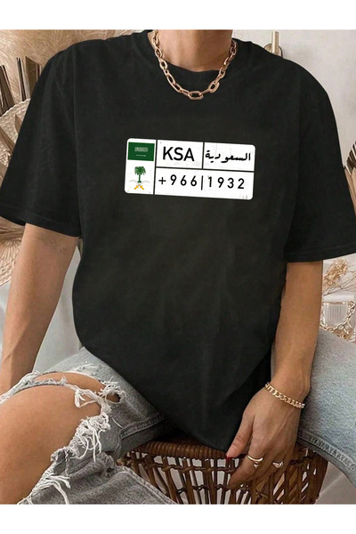 MUZİ قميص للرجال والنساء بمناسبة اليوم الوطني السعودي، مصنوع من القطن 100%، م...