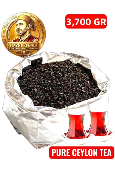 HayriEfendi Best Imported Medium Grain Leaked Sri Lanka 100%Ceylon Premium Bl...