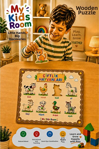 My Kids Room Farm Animals Wooden Find and Match Puzzle 2-5 Years Old Educatio...