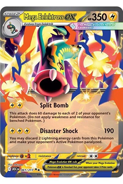 Pokemon Mega Eelektross ex - 061/217 - ME: البطاقة الأصلية للأبطال المرفوعين ...