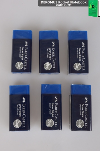 Faber Castell Оригинални гумички Faber-Castell за изпити, 6 броя