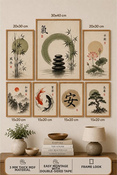 UNT 7-Piece Frame-Looking Modern Painting Set |   Feng Shui Themed |   Living...