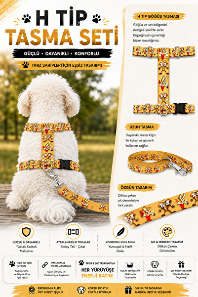 z zizuph Printed Adjustable H-Type Chest Harness and Travel Strap Set
