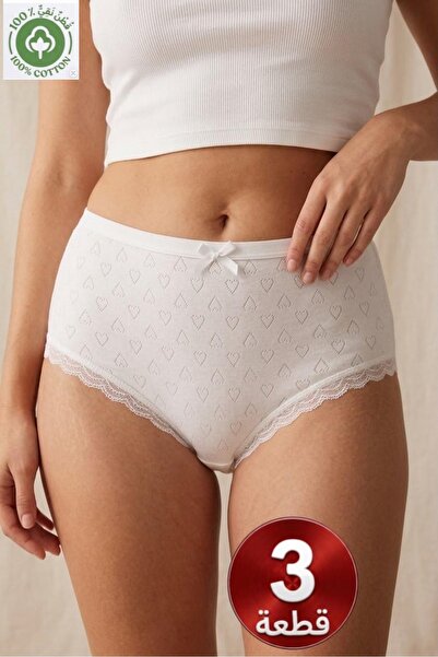 NAEEMA COTTON 3-Piece Women's White Lace Panties 100% Cotton High Waist Heart...