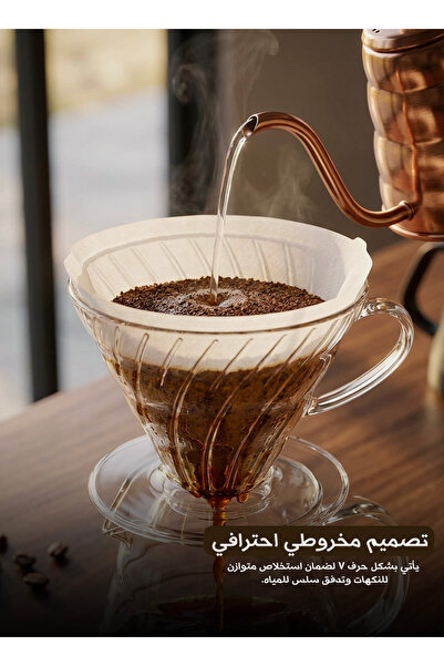 Yallabena فلاتر قهوة ورقية V02، 100 قطعة، بيضاء، مخروطية الشكل على شكل V، للا...