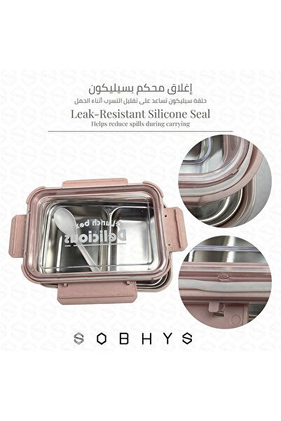 SOBHYS Stainless Steel Lunch Box with Removable Inner Tray, Leak-Resistant Silicone Seal, 2 Compartments