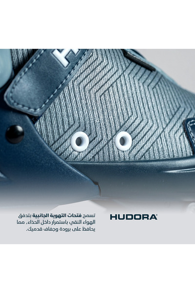 HUDORA Inline Skates, Leon 2.0 ocean, Gr. 29-32
