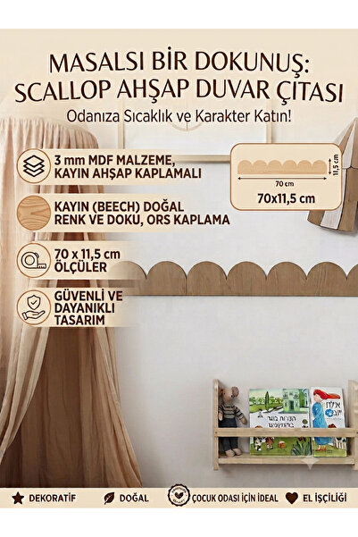 mdmetadesign Kayın Renk Mdf Dekoratif Duvar Çıtası (70x11.5)cm