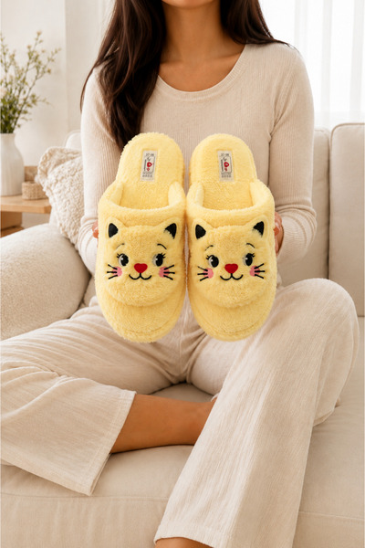 ZARICH Catty Yellow Plush Cat Figured Closed Toe Non-Slip Winter Warm Comfort...