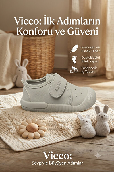 Vicco Orthopedic Inner Lining Protruding Baby Boy First Step Shoes Orthopedic...