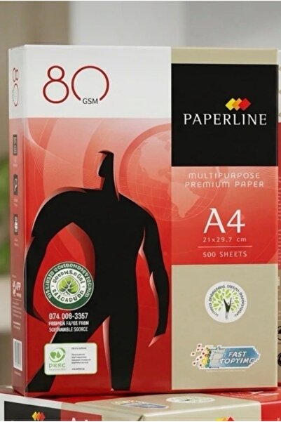Generic Brand ورق تصوير بيبرلاين (Paperline) بريميوم A4 - وزن 80 جرام - 500 ورقة