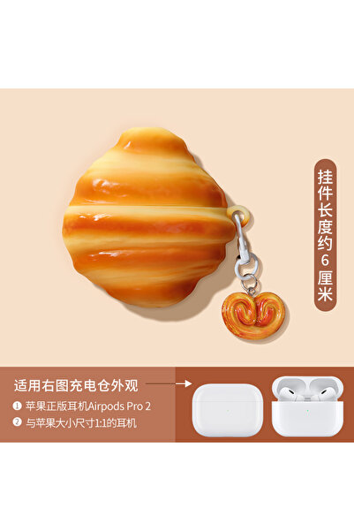 Choice For Airpods4 A Toast Bread Donut Chocolate Cookies Case for Apple AirP...