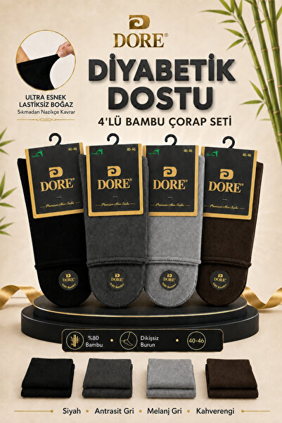 Dore Șosete originale pentru bărbați, 4 perechi, potrivite pentru diabetici -...