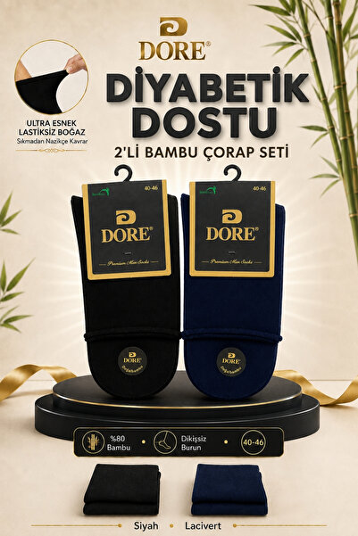 Dore Șosete originale pentru bărbați, 2 perechi, potrivite pentru diabetici -...