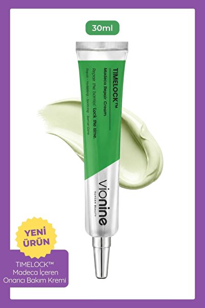Vio nine Vionine Timelock ™   Madeca Repair Cream / Intensive Barrier Repair ...