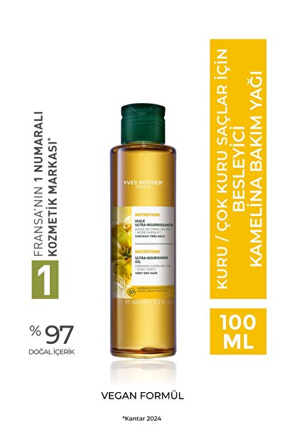 Yves Rocher Nourishing Kamelina Care Oil - Dry Very Dry Hair / Nutrition - Ve...