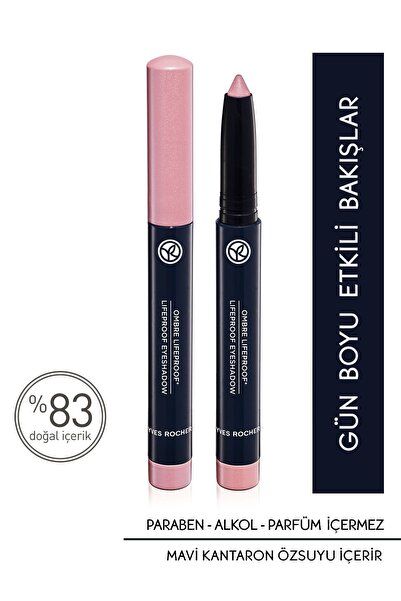 Yves Rocher Nude Pink Cream Textured Pen - 01.4 Gr-51678