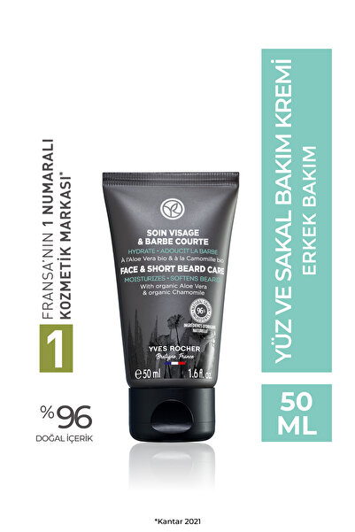 Yves Rocher Nemlendiren ve Rahatlatan Yüz ve Sakal Bakım Kremi- Vegan-50ml
