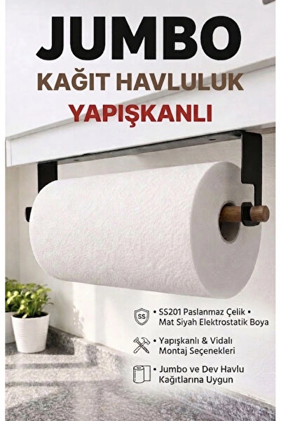ardini JUMBO VE DEV RULO KAĞIT HAVLULUK YAPIŞKANLI VE VİDALI ŞERİT, KANCALI A...