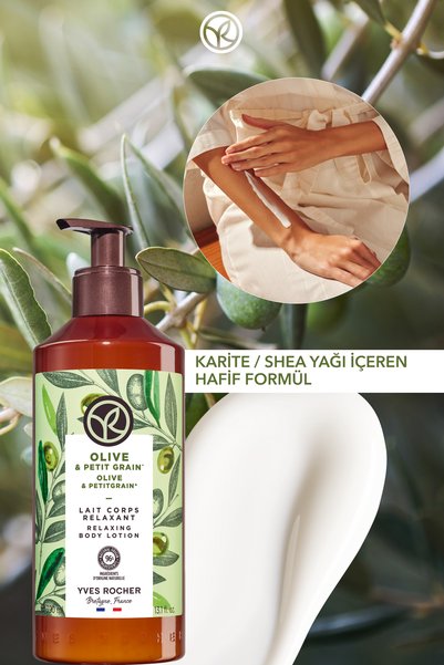 Yves Rocher لوشن الجسم المريح بخلاصة الزيتون والبرتقال من إيف روشيه