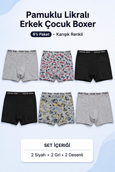 Erdenay Tekstil Pamuklu Likralı Erkek Çocuk Boxer 6'lı Paket - Karışık Renkli