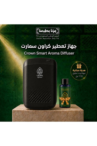 Crown aroma جهاز تعطير Crown Smart بتقنية الرذاذ البارد، سعة 200 مل، تغطية حت...