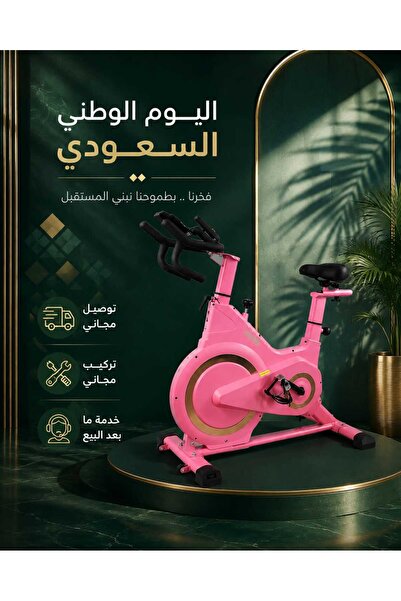 MY LIFE FITNESS دراجة التمارين الهوائية الاحترافية AM980 وردي - حرق دهون وبنا...