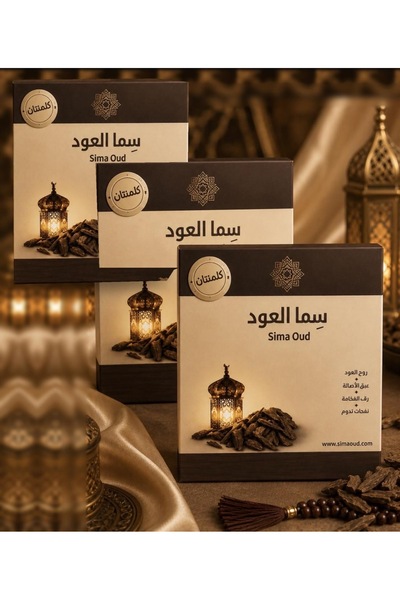 OULXZ باقة ٣ أوقيات كلمنتان فاخر للمناسبات