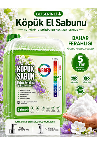 WBREX Spring Freshness Foam Soap – Fresh, Hygienic and Economical Use |   Ski...