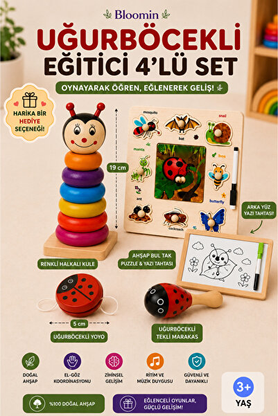 Bloomin 4-Piece Wooden Ladybug Educational Set - Yoyo Marakas Tahta&Bultak Ma...