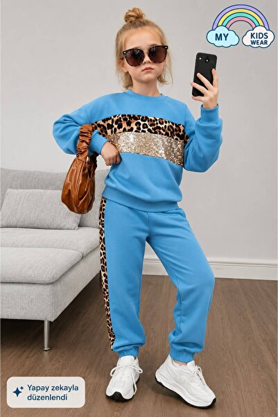 My Kids Wear Girl's Leopard Stripe Tracksuit Set 3-14 Years Old 12060