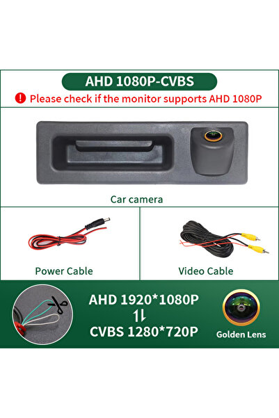 Choice4 كاميرا خلفية للسيارة بدقة 1080P-CVBS AHD تعمل بجهد 12 فولت، مثبتة على...