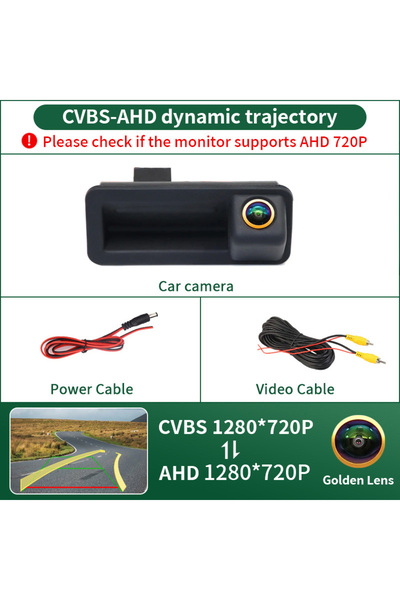 Choice3 كاميرا خلفية للسيارة بدقة 1080P AHD مع مسار ديناميكي 12 فولت لسيارات ...