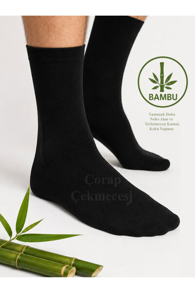 Çorap Çekmecesi 1 çift Bambu Soket Çorap Siyah