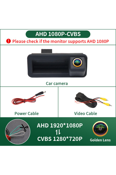 choice2 كاميرا خلفية للسيارة بدقة 1080P-CVBS AHD تعمل بجهد 12 فولت لسيارات لا...