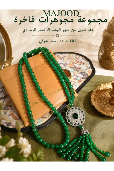 MAJOOD Vintage Retro Emerald Imitation Jade Tassel Long Necklace with Gift Bag