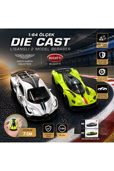 Boratila Toys 1:64 Scale Original Licensed Metal Die Cast Set of 2 Bugatti Di...