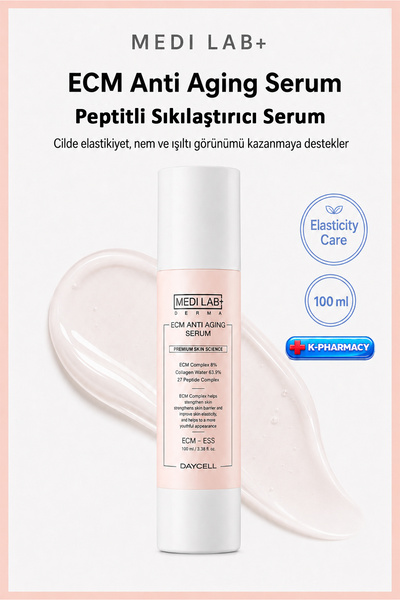 [DAYCELL] MEDI LAB⁺ Derma Ecm Anti Aging Serum - Ecm Anti-Aging Care Serum 100ml