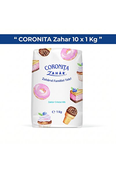 Coronita Zahar corintă 10 buc *1 kg